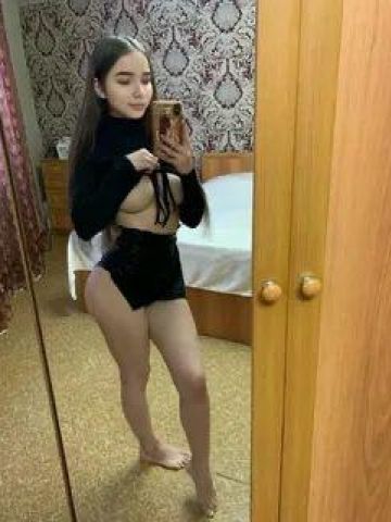 Услада